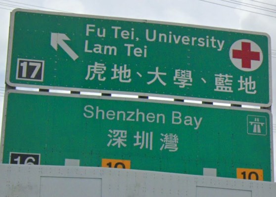 Geodummy Hong Kong 🇭🇰